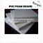 4mm 1560x3050 0.55 density Waterproof PVC Foam Board