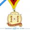 Wholesale custom award medal at factory price
