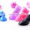 Dog Cat Rain Shoe Snow-proof Boot Household Supplies / cat rain boots