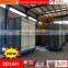 EPS Cement Wall Panel Moulding Machine(Classic type)