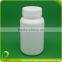 Factory 100ml powerful daily pe pharmaceutical pill bottle large