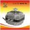 YJ82 Series High Quality Motor For Ice Box