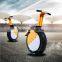 17 inch wheel one wheel electric scooter unicycle