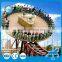 Amusement park sliding games! Lino outdoor amusement park products flying ufo rides for sale