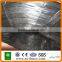 0.71mm 22 Gauge Electric Galvanized Binding Wire