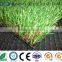 40mm good quality artificial turf for landscaping /grass artificial prices