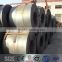 800mm Width Hot Rolled Steel Coils