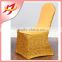 2016 round back regular universal high quality ruched spandex wedding decor chair covers