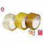 New design bopp brown packing tape with great price