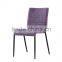 fabric and iron leg dining chair , new design dining chair DC9002