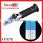 117ATC Hand held Refractometer