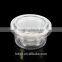 3OZ Disposable PP plastic small sauce cup