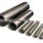 seamless steel pipe