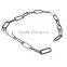 Customized Sizes of DIN 763 Chain