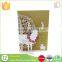 Folk Art Luxury Blank Christmas Greeting Card