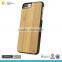 5.5 Inch Bamboo Mobile Phone Case for Iphone 7plus Mobile Phone Cover