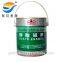 3L round tin bucket for paint