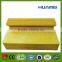 The new green energy-saving materials' first choice must be Huamei Glass Wool Board