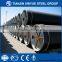 SSAW 14" Inch API 5L Gr. B Spiral Welded Pipe
