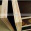 high quality fashion bintangor plywood,plywood for office desk