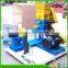 Factory direct supply fish feed pellet machine for indonesia