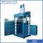 Since 1995 pet bottle baler machine compress baler