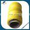 braided synthetic winch rope,rope winch for atv utv