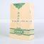 Stylish & High quality Kraft paper bag,Craft paper bag,Brown paper bag