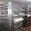 layer quail cage for sale & layer quail cage for poultry farm equipment