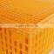 Plastic chicken transfer cage for poultry