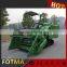 4LZ-2.5Q Rice & Wheat Combine Harvester