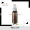 Yuyao 250ml plastic hand soap pump dispenser bottle