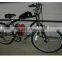 4 Stroke 49cc Bike Engine Kit/ Kit Motor Bike/huasheng engine
