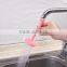 Wholesale Stock Small Order Plastic Water Saving Regulator For Water Tap