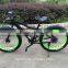 26inch fat tyre electric bike with hidden battery powered electric fat tyre bike 350W