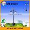 2014 China high quality LED solar garden light ,solar LED street light