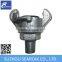 air hose coupling(European and U.S.Type)