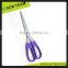 SC181A 8" Straight Handle office scissors