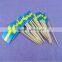 Favorable cocktails top selling products german flag stick