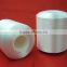 50D/24F/2PLY,3PLY FDY high tenacity polyester twisted yarn bright raw white for sewing thread