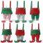 Personalized Blank Felt Christmas Elf Stocking