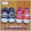 Star printed Baby footwear with shoestring