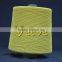 aramid 1414 yarn