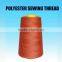 FDY POLYESTER SEWING THREAD