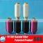 100% polyester thermofuse sewing thread