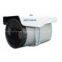 50m Infrared Camera, Weatherproof IP66