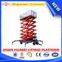 China famous brand four wheel mobile scissor lift