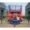 2015 new products platform lift & mobile lift platform