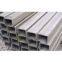 Galvanized Square Pipe