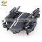 China hot products skillful manufacture rc drone wholesale quadcopter